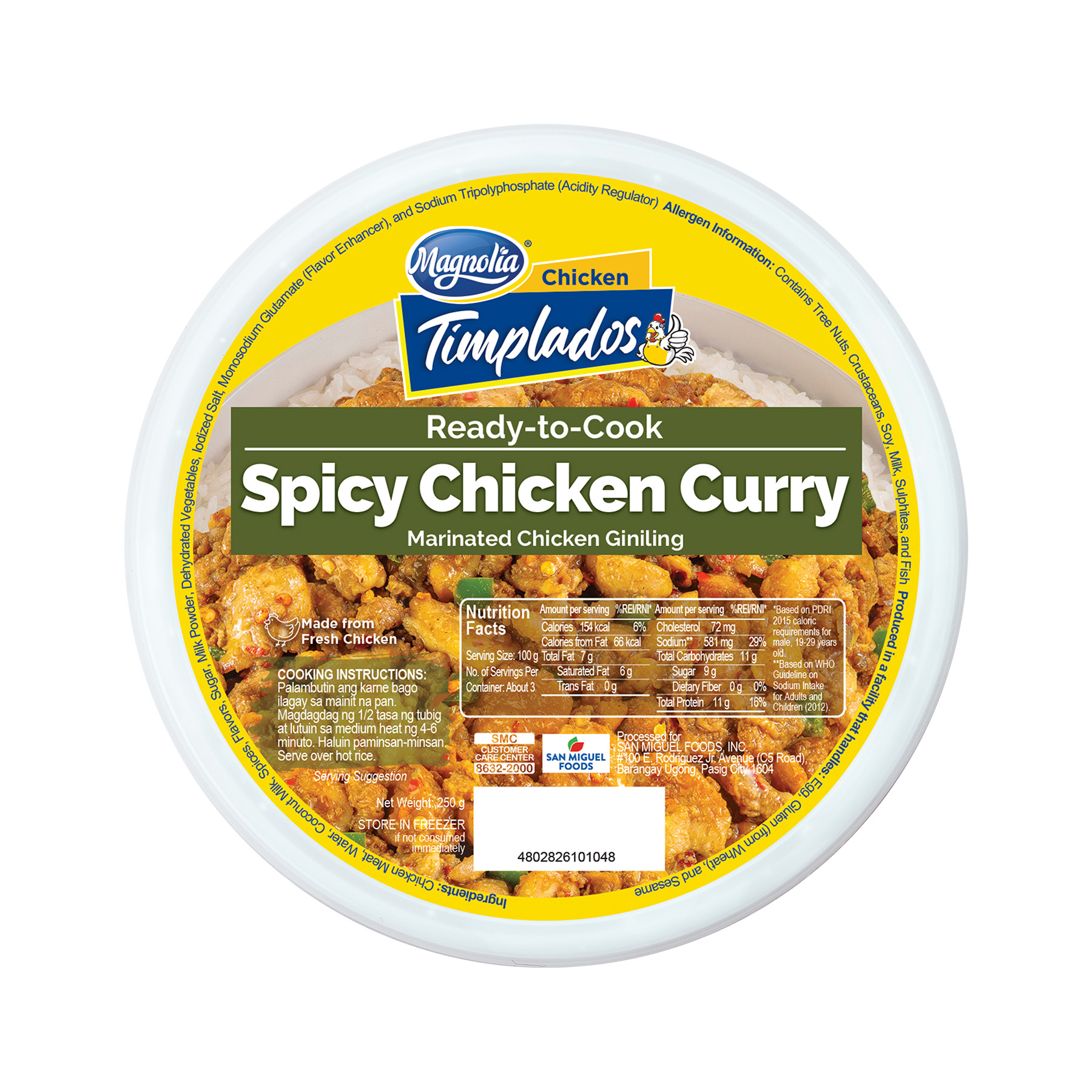 Spicy Chicken Curry